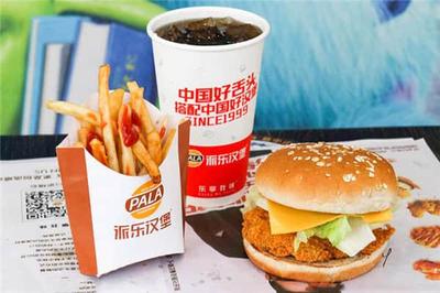 如何寻找派乐汉堡总部电话号码及深入了解其加盟信息